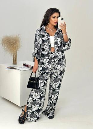 Брючный костюм плюс сайз из дышащей натуральной ткани♥️🌷