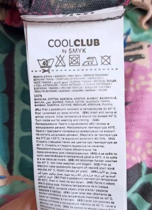 Юбка, юбка с растительным принтом cool club 140 см6 фото