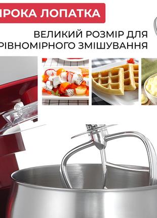 Кухонный комбайн 4 в 1 1200 вт миксер соковыжималка мясорубка и тестомес sokany sc-213c6 фото