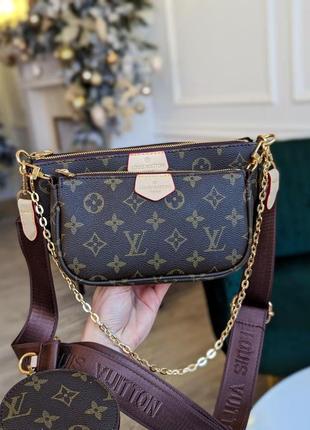 Сумка луи витон 3 в 1 louis vuitton multi pochette, клатч коричневый через плече луи витон  3 в 1