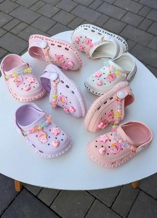 Кроксы для девочки