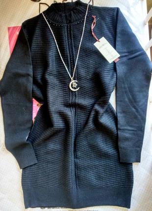 Черная кофта wsl