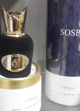 Sospiro opera💥original 0,5 мл распив аромата затест3 фото