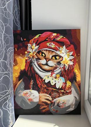 Картина «кішка захисниця»