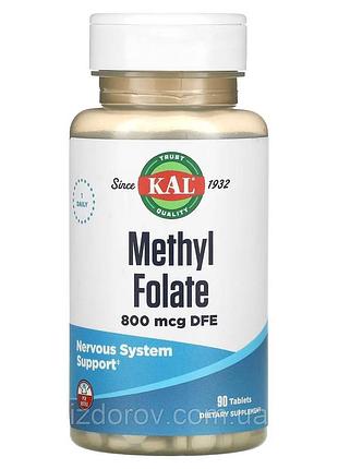 Метилфолат 800 мкг kal methyl folate для сердечно-сосудистой системы 90 таблеток