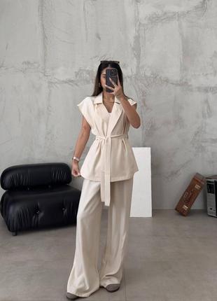 Костюм свободного кроя