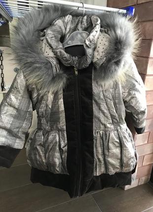 Зимняя удлинённая термокуртка,wojcik