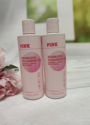 Seamless cleansing oil пенка для рук victoria´s secret оригинал