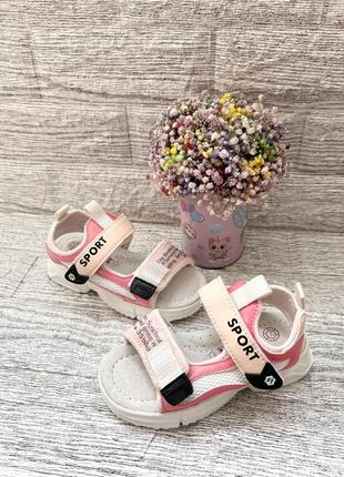 Босоножки для девочки