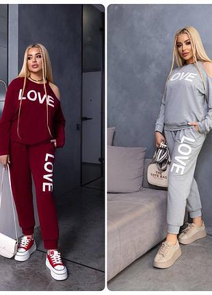 Прогулочный костюм 2ка