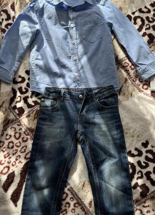 Рубашка и джинсы на 3 года. костюм на мальчика