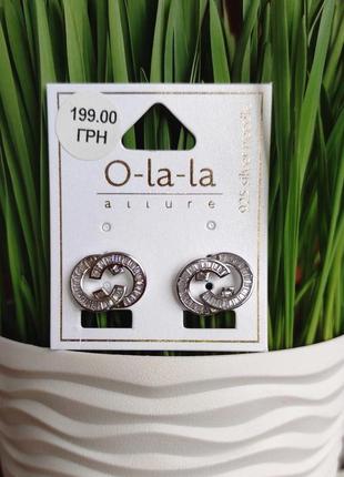 Серьги гвоздики / пусеты с багетными камнями под серебро