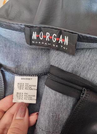 Мини юбка y2k morgan de toi 4