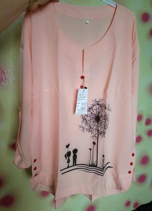 Блузка блуза