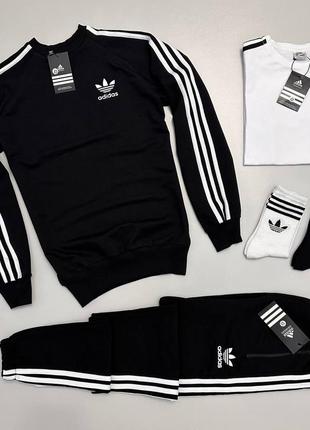 Набор adidas: свитшот-брюки-футболка-2пары носки унисекс качество высокое