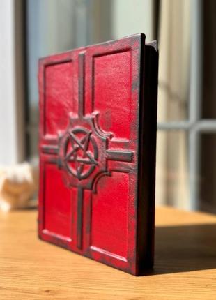 Книга теней. пентакль гримуар | ведьмин дневник