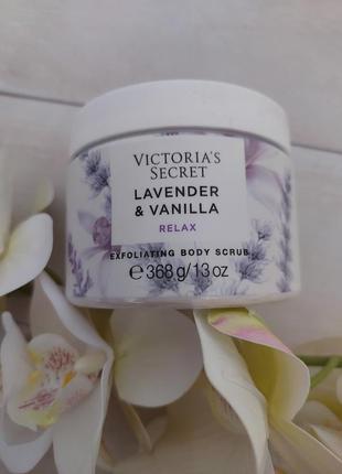 Скраб для тела lavender&vanilla victoria's secret