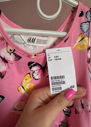 Розовое платье бабочки на девочку 110-116 см h&amp;m4 фото