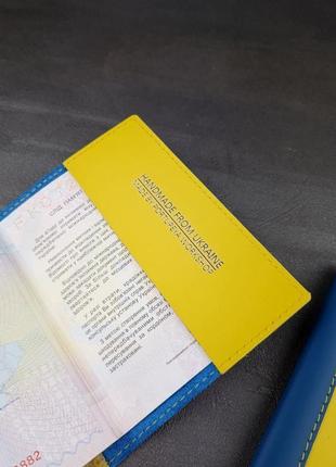 Шкіряна обкладинка на паспорт чи військовий квиток з персональним гравіюванням7 фото
