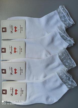 31-35 білі нарядні шкарпетки1 фото