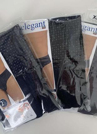 Чоловічі труси плавки oztas elegant модал