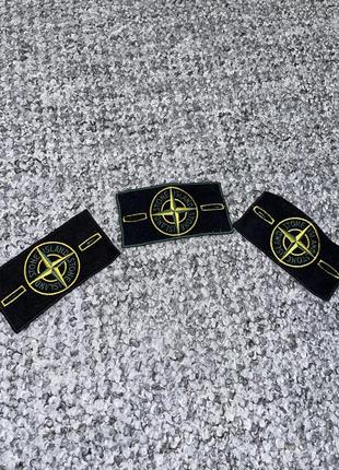 Патч stone island