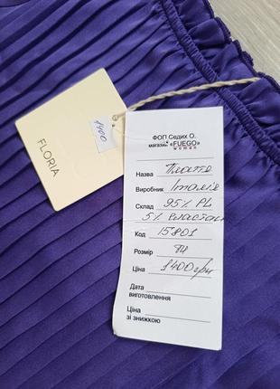 Сукня-плісе плісе сукенка платье плисе італія италия нове фіолетове10 фото