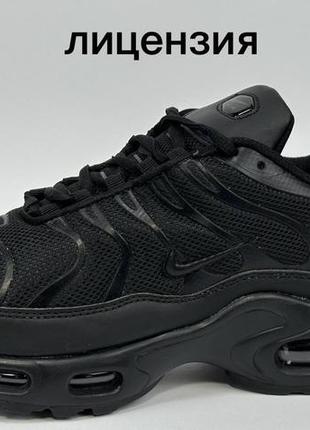 Чоловічі кросівки nike air max tn 97 plus black  мужские кросовки найк аир макс тн 97 плюс чёрные на балонах6 фото