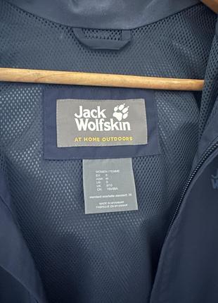 Ветровка jack wolfskin3 фото