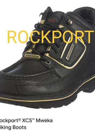 Ботинки rockport для всех, кто ценит качество р. 8w, 41-43***1 фото