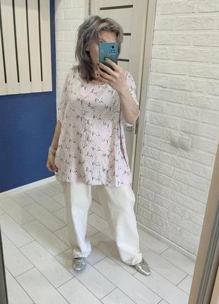 Джинсы от c&a песочного цвета