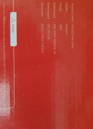 Led/uv лампа и гели для наращива ния