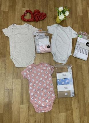 Набір бодіків, майка