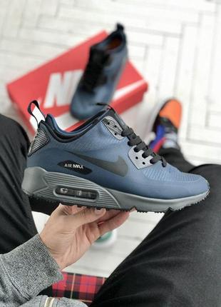 Кроссовки мужские nike air max 90 termo