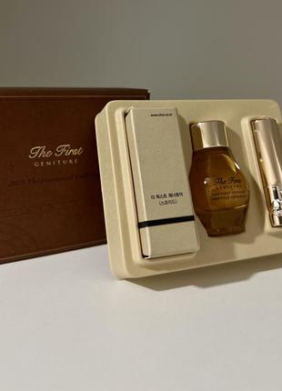 I hui the first geniture special gift set1 фото