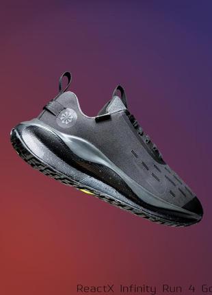 Кроссовки nike reactx infinity run 4 gore-tex. оригинал водонепроницаемые. размер 39 - 25 см1 фото