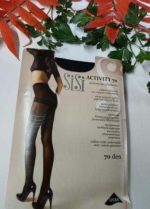 Поддерживающие колготки sisi activity 70
