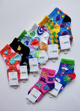 Яскраві шкарпетки для діток від 1 до 9 років