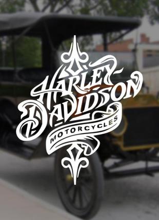 Наклейка на авто / мото / витрину на стекло кузов "надпись harley davidson motorcycle"  белый цвет