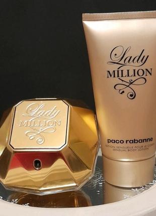 Paco rabanne lady million