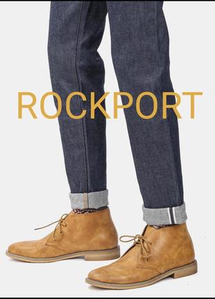 Rockport ботинки нат кожа, р. 41-42, стелька 26см***