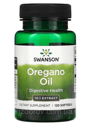 Олія орегано 150 мг swanson oregano oil підтримка шкт дихальних та сечовивідних шляхів 120 капсул