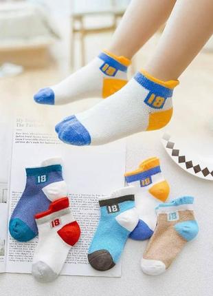 Набір шкарпеток сіточка3 фото