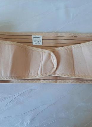 Бандаж ,дородовый ,послеродовый,