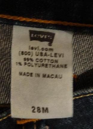 Оригінал жіночі джинси levis5 фото