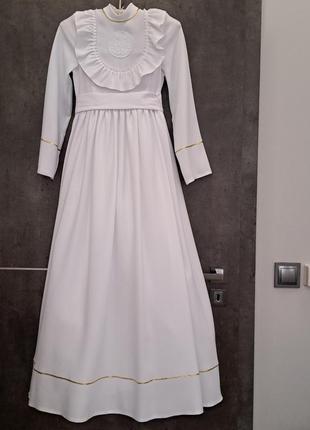 Біла довга сукня на причастя1 фото
