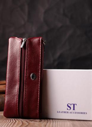 Вместительная ключница из натуральной кожи st leather 22508 бордовый8 фото