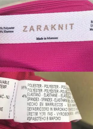 Фактурная в рубчик блузка от zara6 фото