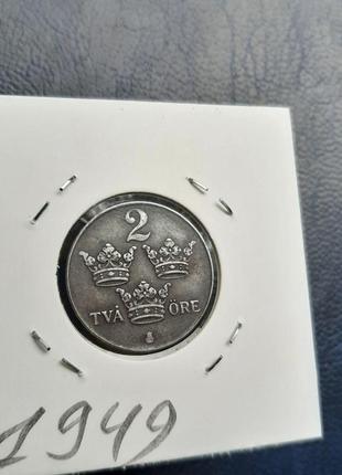 Монета швеция 2 эре, 1949 года2 фото