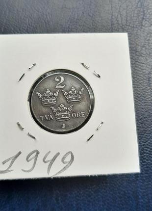 Монета швеция 2 эре, 1949 года7 фото